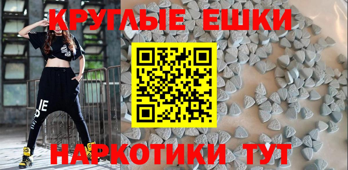 ЭКСТАЗИ louis Vuitton Моршанск