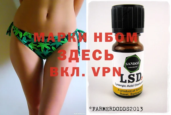 первитин Алексин