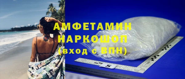 скорость mdpv Абдулино