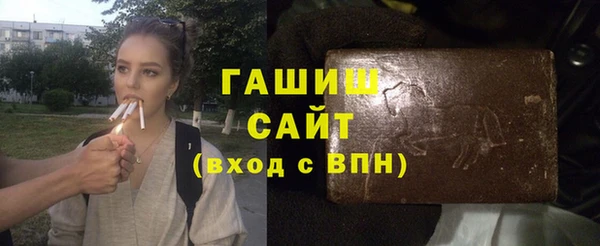 скорость mdpv Абдулино