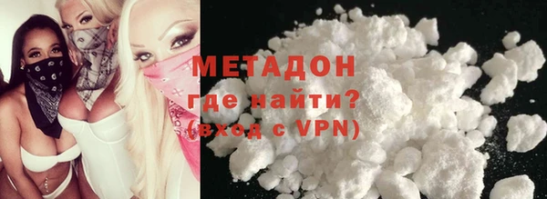 винт Абаза
