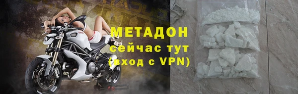 винт Абаза