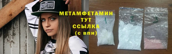 винт Абаза