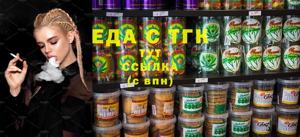 крисы Абинск