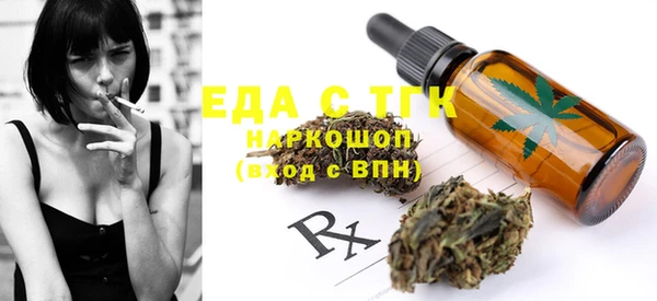ECSTASY Покров
