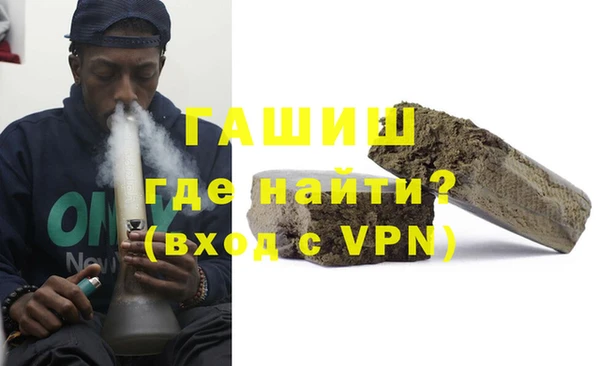 крисы Абинск
