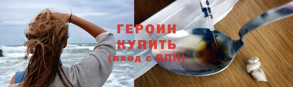 скорость mdpv Абдулино