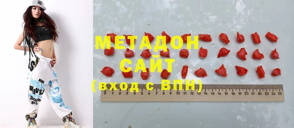ECSTASY Покров