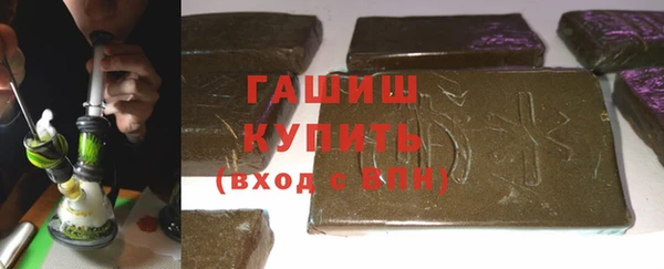 кокаин колумбия Покачи