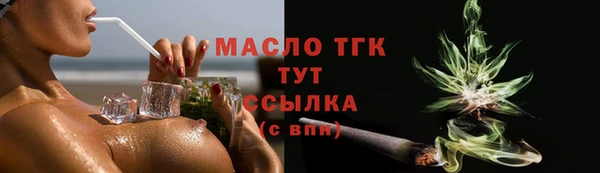 кокаин колумбия Покачи