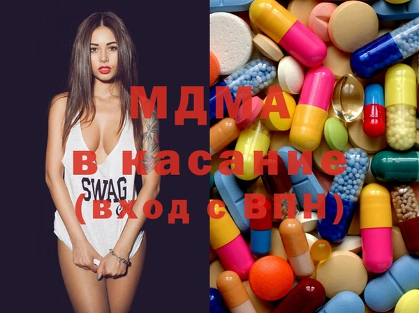 крисы Абинск