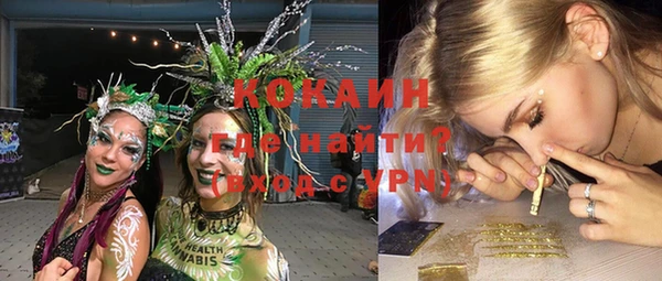 крисы Абинск