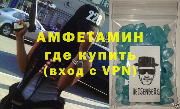 винт Абаза