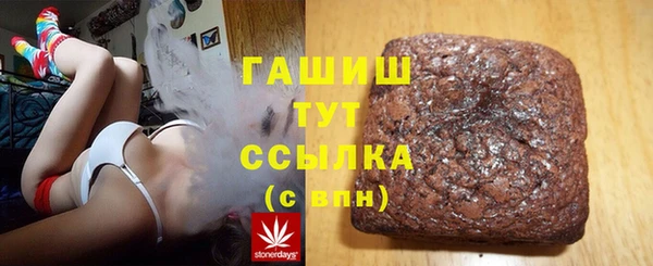 ECSTASY Покров