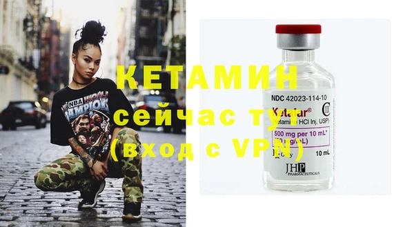 кокаин колумбия Покачи