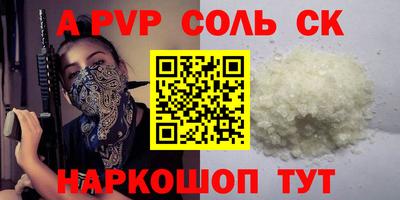 дмт Краснознаменск