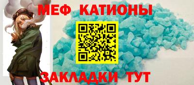круглые Краснодар