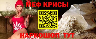 кокаин Краснокаменск