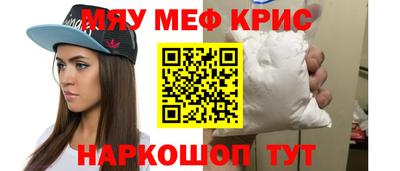 дмт Краснознаменск