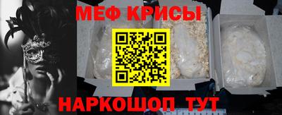 дмт Краснознаменск