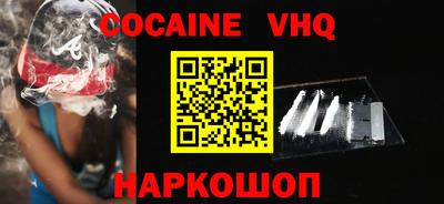 круглые Краснодар