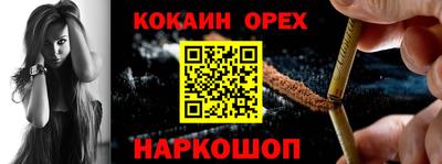 круглые Краснодар