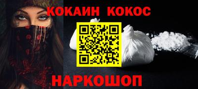 круглые Краснодар
