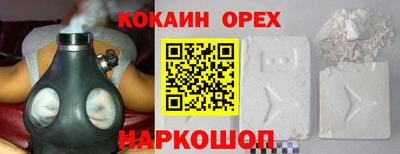 дмт Краснознаменск