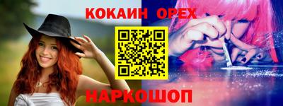 круглые Краснодар