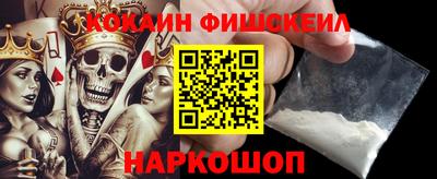 дмт Краснознаменск