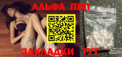 круглые Краснодар