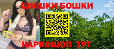 круглые Краснодар