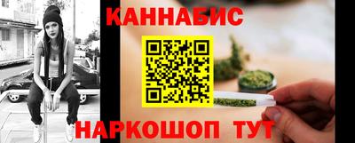PSILOCYBIN Уссурийск