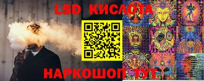 кокаин Краснокаменск