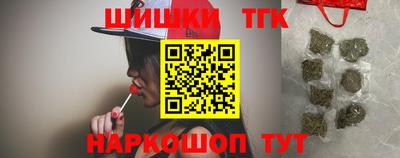 дмт Краснознаменск