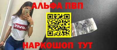 дмт Краснознаменск