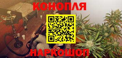 круглые Краснодар