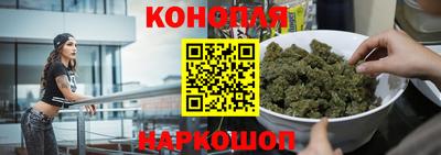 кокаин Краснокаменск