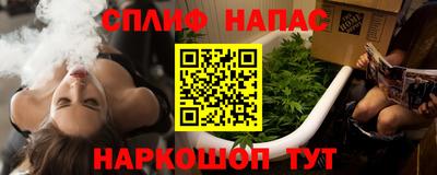 круглые Краснодар