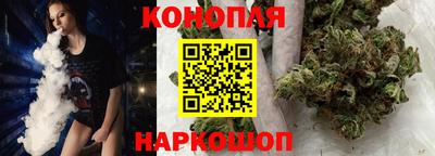 кокаин Краснокаменск