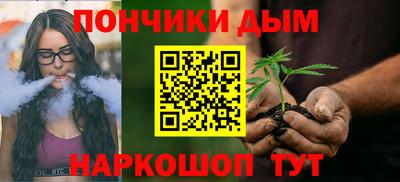 дмт Краснознаменск