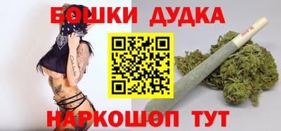 круглые Краснодар