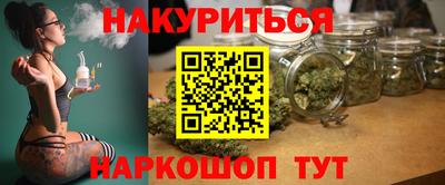 круглые Краснодар