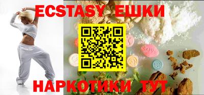 круглые Краснодар