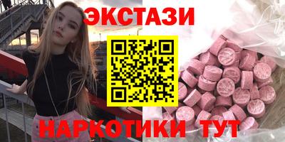 дмт Краснознаменск