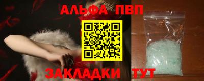 дмт Краснознаменск