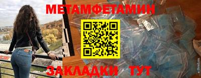 дмт Краснознаменск