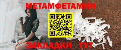 дмт Краснознаменск