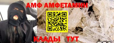 дмт Краснознаменск