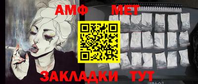 круглые Краснодар